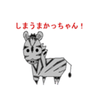 It is petty related to animals（個別スタンプ：1）
