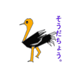 It is petty related to animals（個別スタンプ：2）