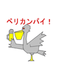It is petty related to animals（個別スタンプ：4）