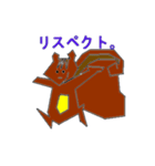 It is petty related to animals（個別スタンプ：6）