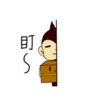 BOX＆Li（個別スタンプ：2）
