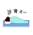 BOX＆Li（個別スタンプ：9）