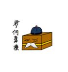 BOX＆Li（個別スタンプ：28）