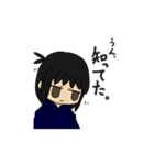 パジャマ少年（個別スタンプ：9）