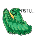 Cute Lineolet Bird（個別スタンプ：32）