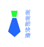 Creative festivals（個別スタンプ：3）