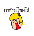 CuteKamuad（個別スタンプ：5）