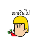 CuteKamuad（個別スタンプ：6）