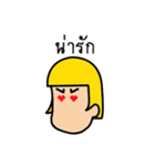 CuteKamuad（個別スタンプ：7）