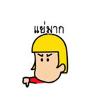 CuteKamuad（個別スタンプ：9）