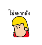 CuteKamuad（個別スタンプ：12）