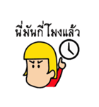 CuteKamuad（個別スタンプ：24）