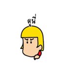 CuteKamuad（個別スタンプ：25）