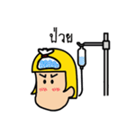 CuteKamuad（個別スタンプ：26）