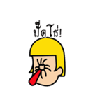 CuteKamuad（個別スタンプ：27）