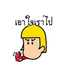CuteKamuad（個別スタンプ：34）