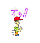 雑で下手くそなスタンプ(日常版）Part 3（個別スタンプ：33）