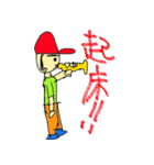 雑で下手くそなスタンプ(日常版）Part 3（個別スタンプ：38）