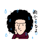 俺様はケイスケだ！（個別スタンプ：1）