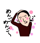 俺様はケイスケだ！（個別スタンプ：10）