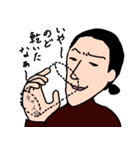 俺様はケイスケだ！（個別スタンプ：18）