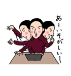 俺様はケイスケだ！（個別スタンプ：20）