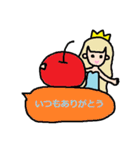 かわいい日常会話スタンプ158（個別スタンプ：12）