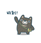 Dog and Bear working day（個別スタンプ：6）