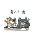 Dog and Bear working day（個別スタンプ：8）