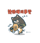 Dog and Bear working day（個別スタンプ：12）