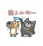 Dog and Bear working day（個別スタンプ：13）