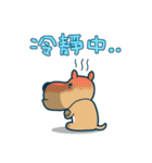 Dog and Bear working day（個別スタンプ：24）