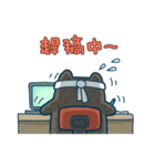 Dog and Bear working day（個別スタンプ：27）