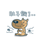 Dog and Bear working day（個別スタンプ：29）