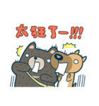 Dog and Bear working day（個別スタンプ：30）