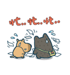 Dog and Bear working day（個別スタンプ：31）
