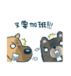 Dog and Bear working day（個別スタンプ：32）