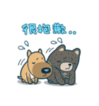 Dog and Bear working day（個別スタンプ：36）