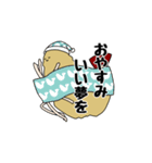えびふらいスタンプ（個別スタンプ：2）