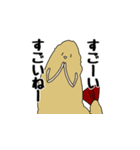 えびふらいスタンプ（個別スタンプ：7）