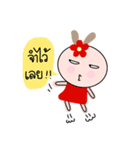 Tokki Hana the rabbit 2（個別スタンプ：35）