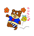 ザマスとクマ吾郎（個別スタンプ：1）