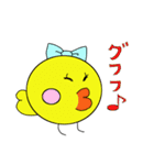ザマスとクマ吾郎（個別スタンプ：7）