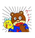ザマスとクマ吾郎（個別スタンプ：13）