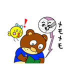 ザマスとクマ吾郎（個別スタンプ：18）