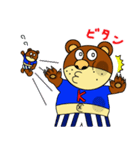 ザマスとクマ吾郎（個別スタンプ：21）
