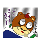 ザマスとクマ吾郎（個別スタンプ：24）