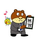 ザマスとクマ吾郎（個別スタンプ：28）