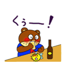 ザマスとクマ吾郎（個別スタンプ：30）