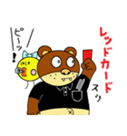 ザマスとクマ吾郎（個別スタンプ：32）